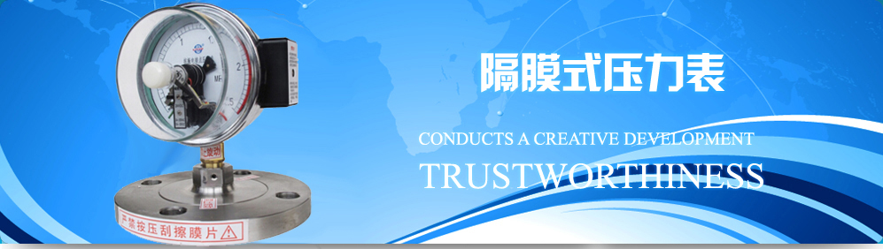 23格21.5吋觸摸屏智能售貨機(jī)