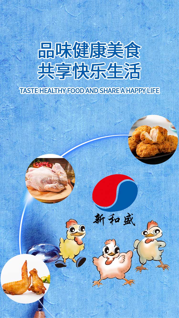 Mini款掃碼智能售貨機